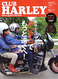CH_11_cover.jpg