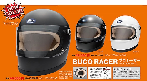 TOYS McCOY NEWS::BUCO RACER MAT BLACK 入荷！！