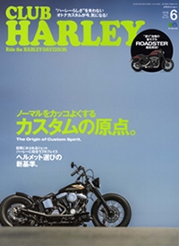 ch_mag191_300.jpg