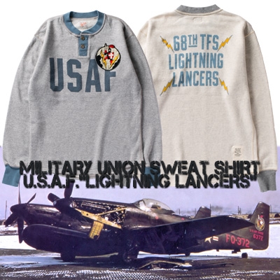 MILITARY UNION SWEAT.jpg