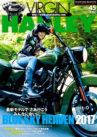 magazine_hyoushi_b.jpg