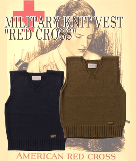 redcrossvest.jpg