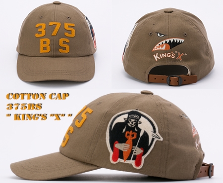 KINGXCAP.jpg