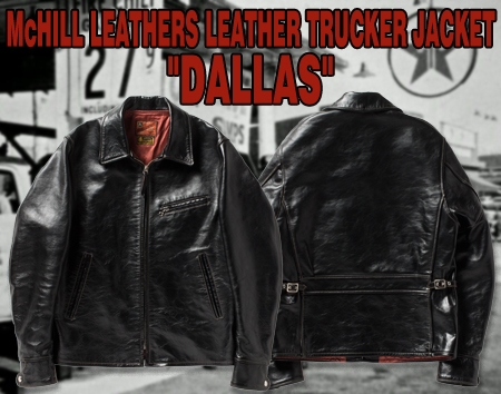 TOYS McCOY NEWS::LEATHER TRUCKER JACKET  