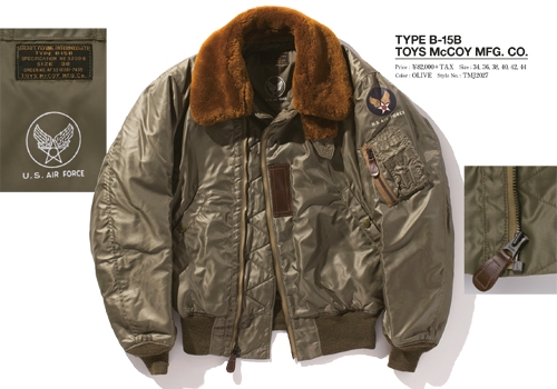 TOYS McCOY NEWS::TYPE B-15B TOYS McCOY MFG.CO.カスタム&プレーン