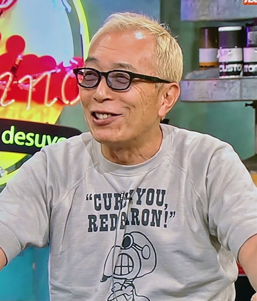 激レア】TOYS McCOYSトイズマッコイ特大バナー