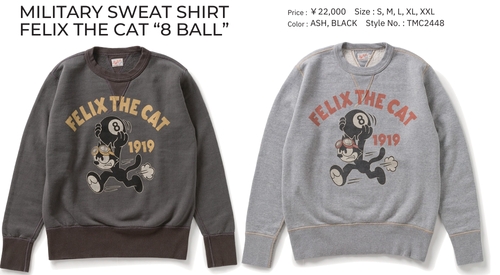 MILITARY SWEAT SHIRT FELIX THE CAT “8 BALL”.png