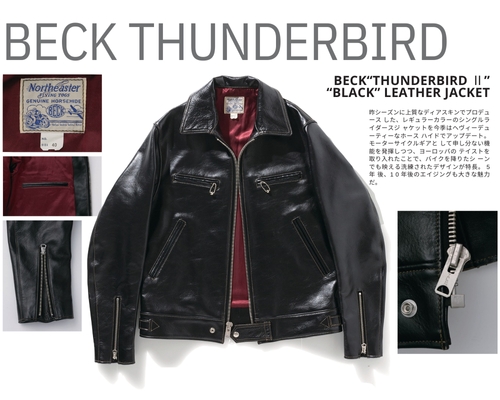 BECK“THUNDERBIRD Ⅱ” “BLACK” LEATHER JACKET.png