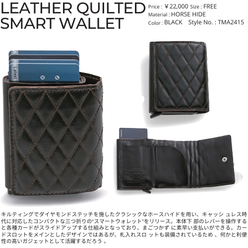 名称未設定のデザイン (35).png