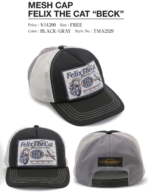 news_mcap_02_655 (002).jpg