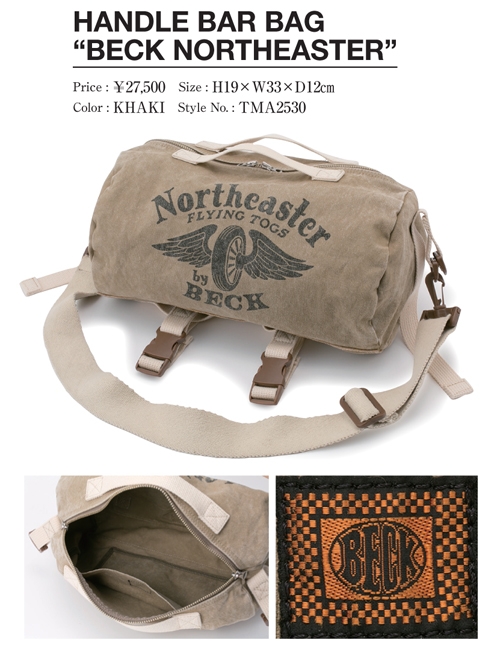 news_beck_bag_500x649 (002).jpg