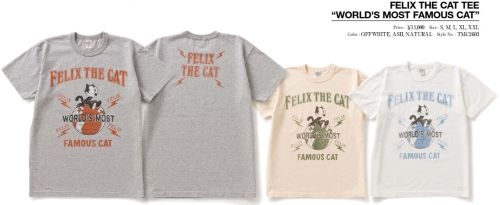 フィリックス　ワールドキャット - 編集済み.jpg