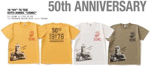 タクドラTMC2622 - 編集済み.jpg