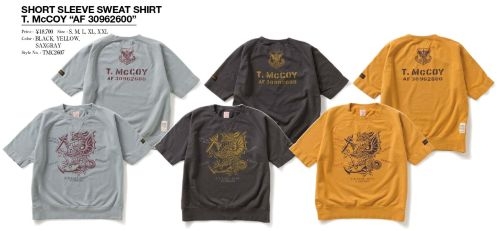 tmc2607 - 編集済み.jpg